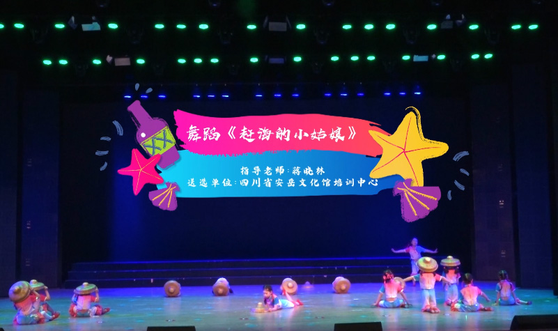 红星闪耀文艺展演精彩图片