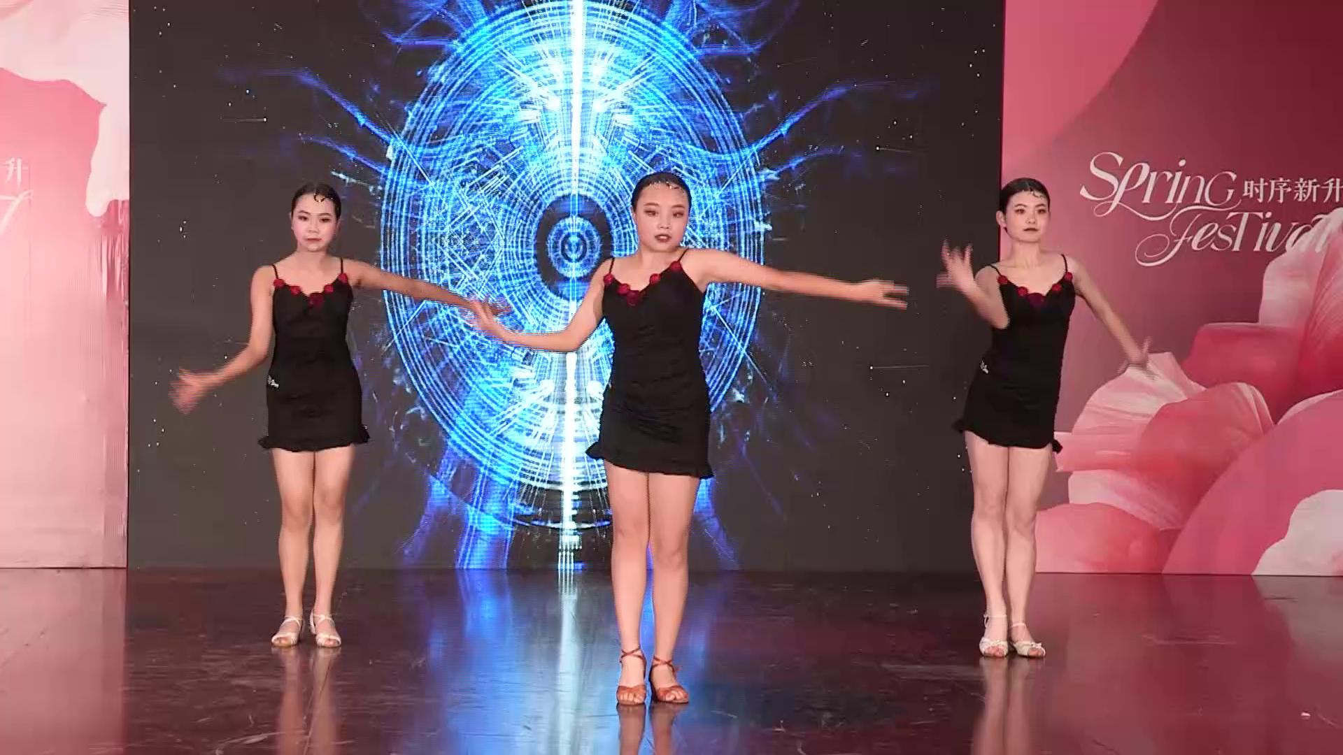 成都2025 灵蛇贺年舞动奇迹少儿春晚舞蹈大赛 《Latin Girl》