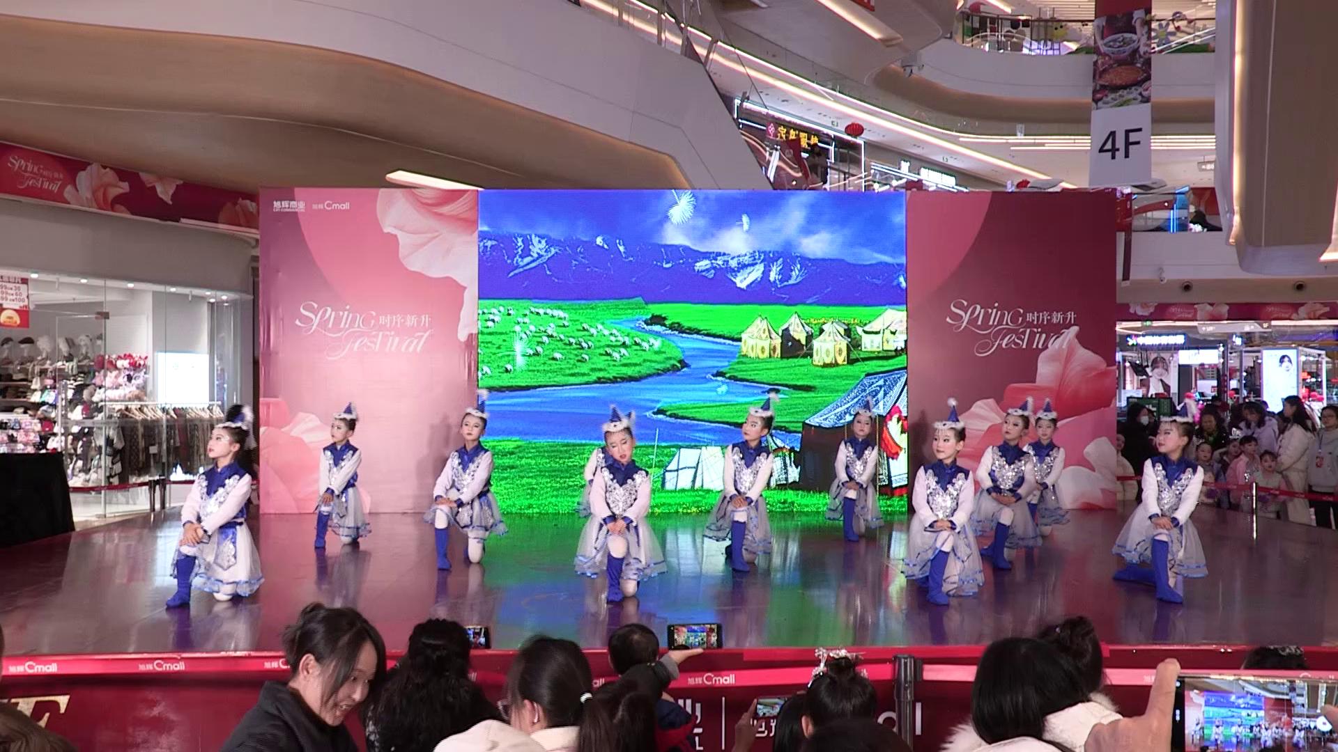 成都 2025灵蛇贺年舞动奇迹少儿春晚舞蹈大赛《马蹄哒哒》
