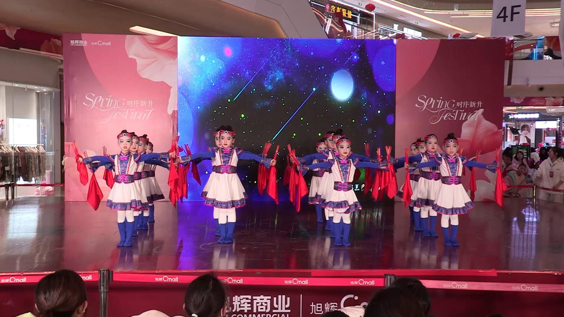 成都 2025灵蛇贺年舞动奇迹少儿春晚舞蹈大赛《筷乐无边》