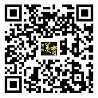冰心投稿二维码.jpg